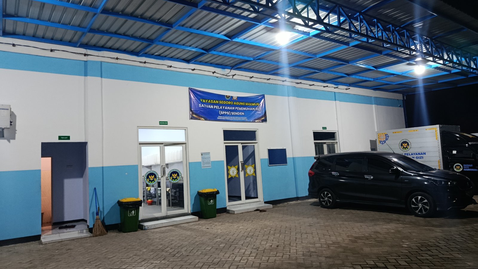 Kunjungan